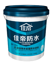 還不知道防水分剛性和柔性？也是愁skr人了